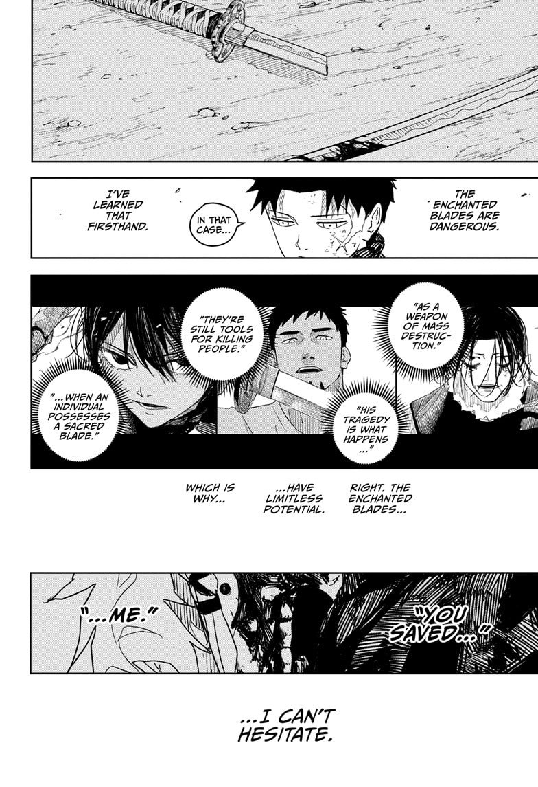 Manga Page