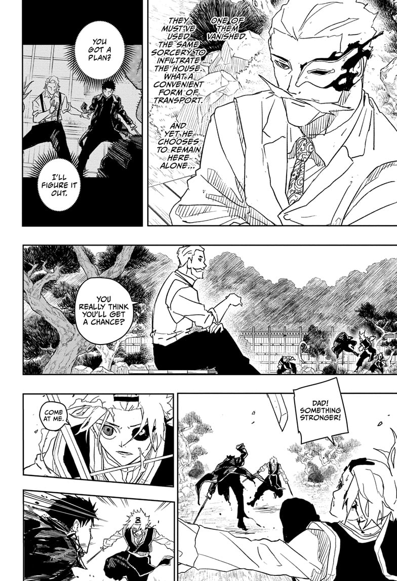 Manga Page