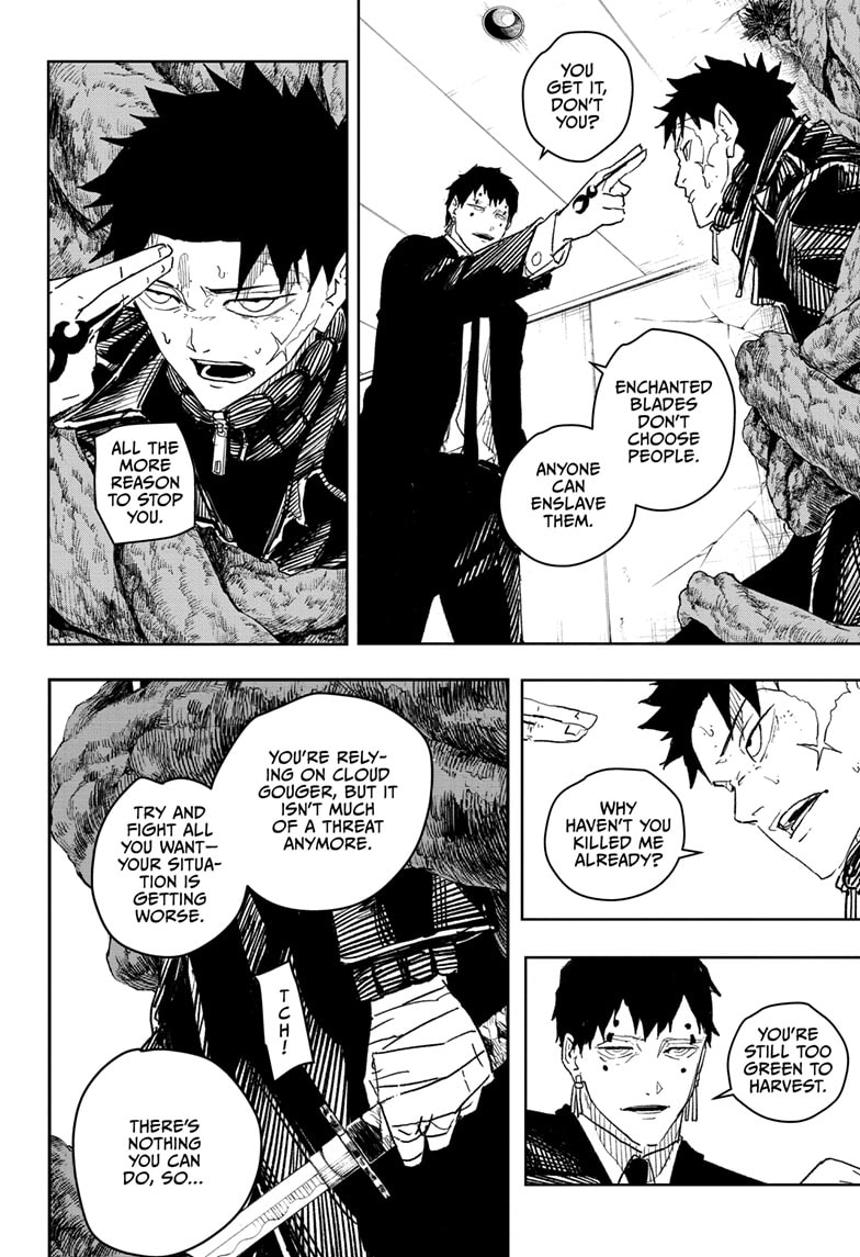 Manga Page