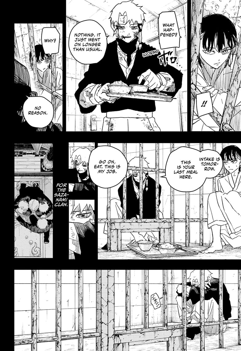 Manga Page