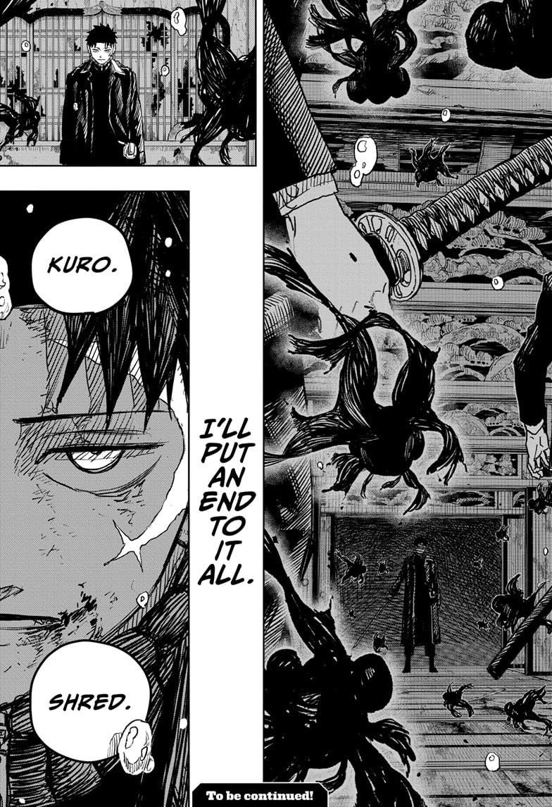 Manga Page