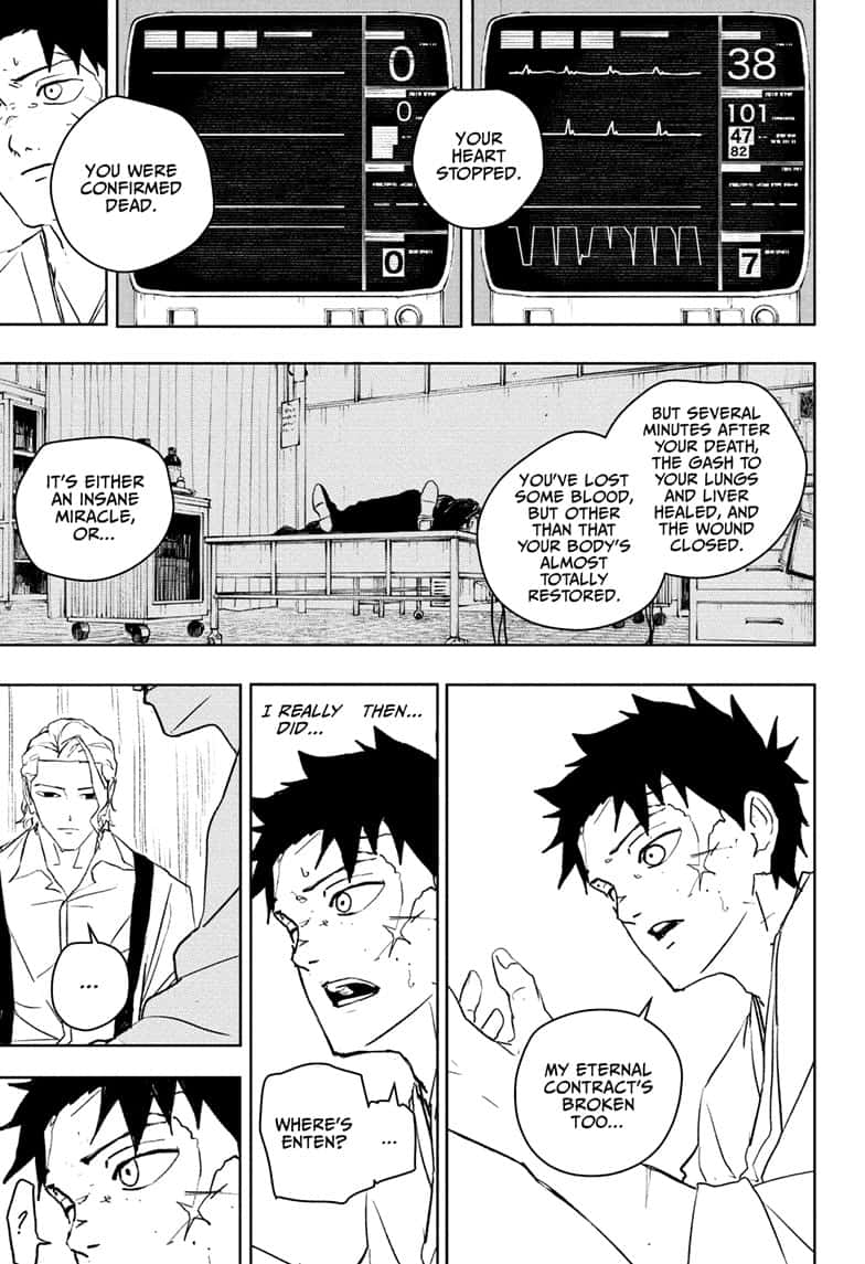 Manga Page