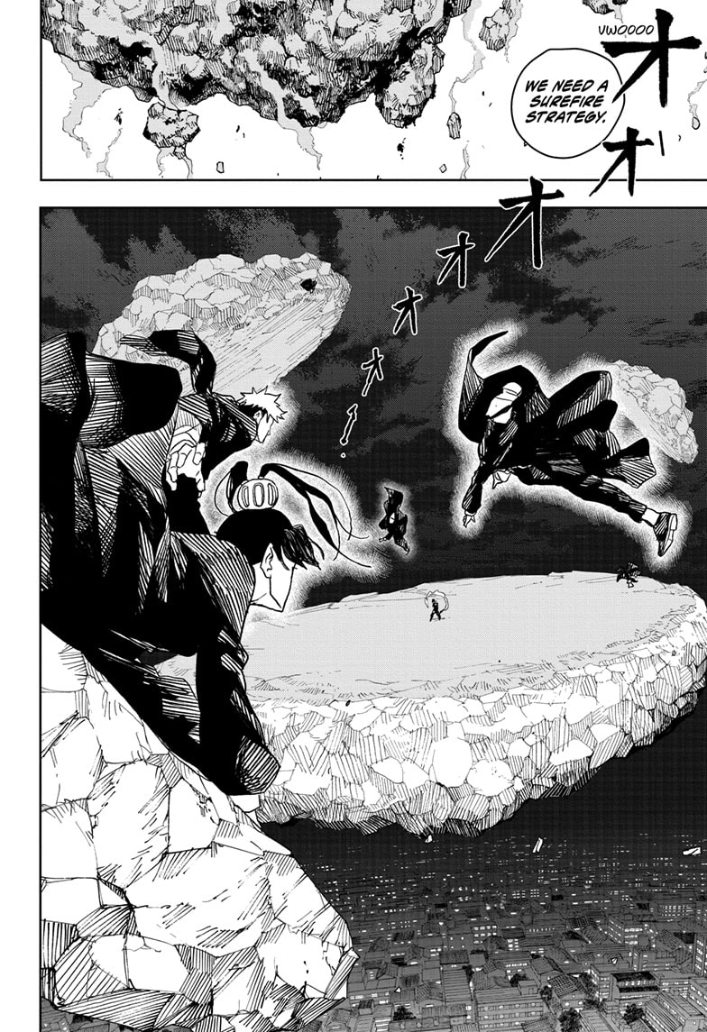 Manga Page