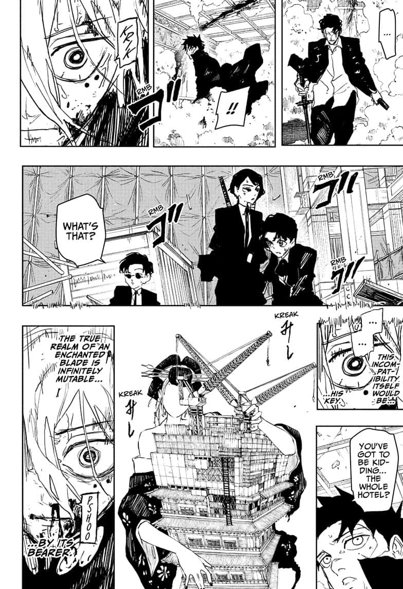Manga Page