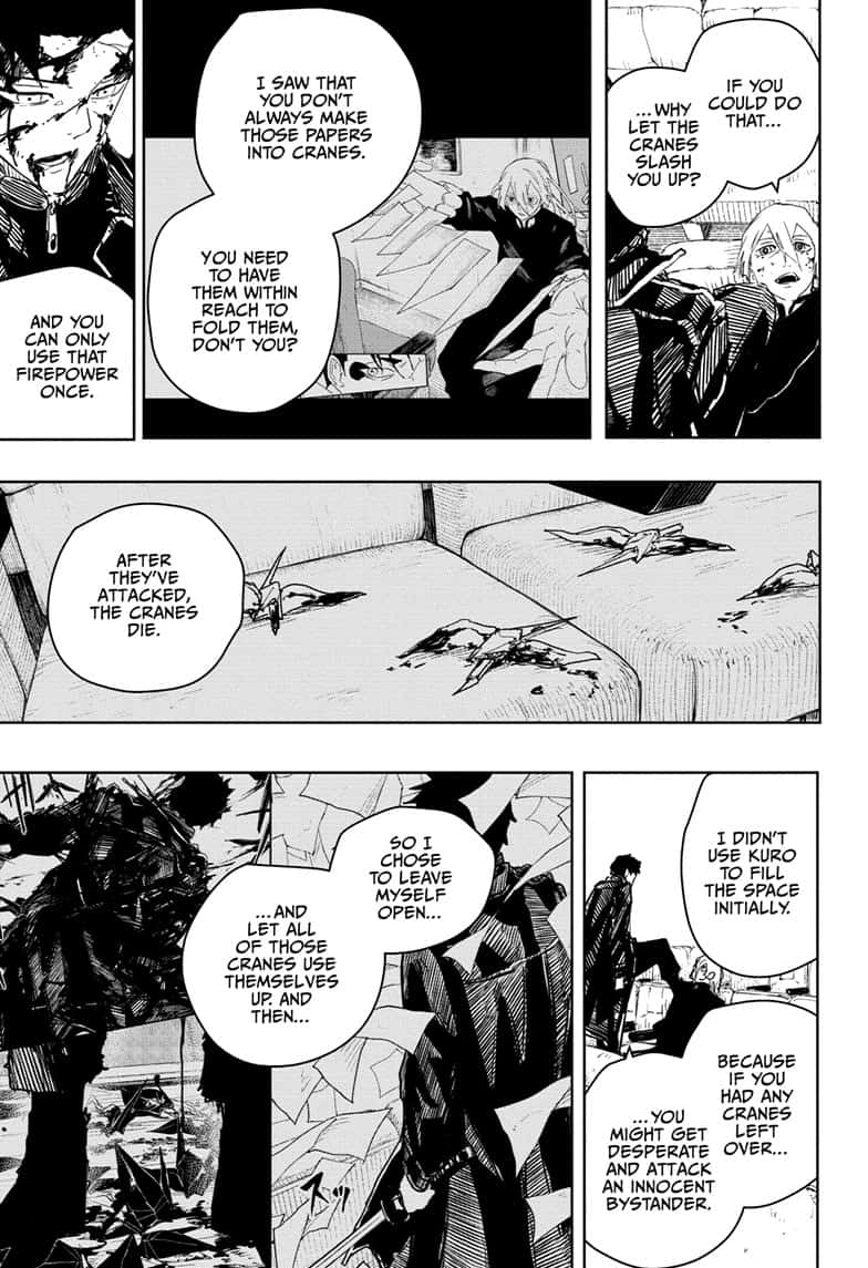 Manga Page