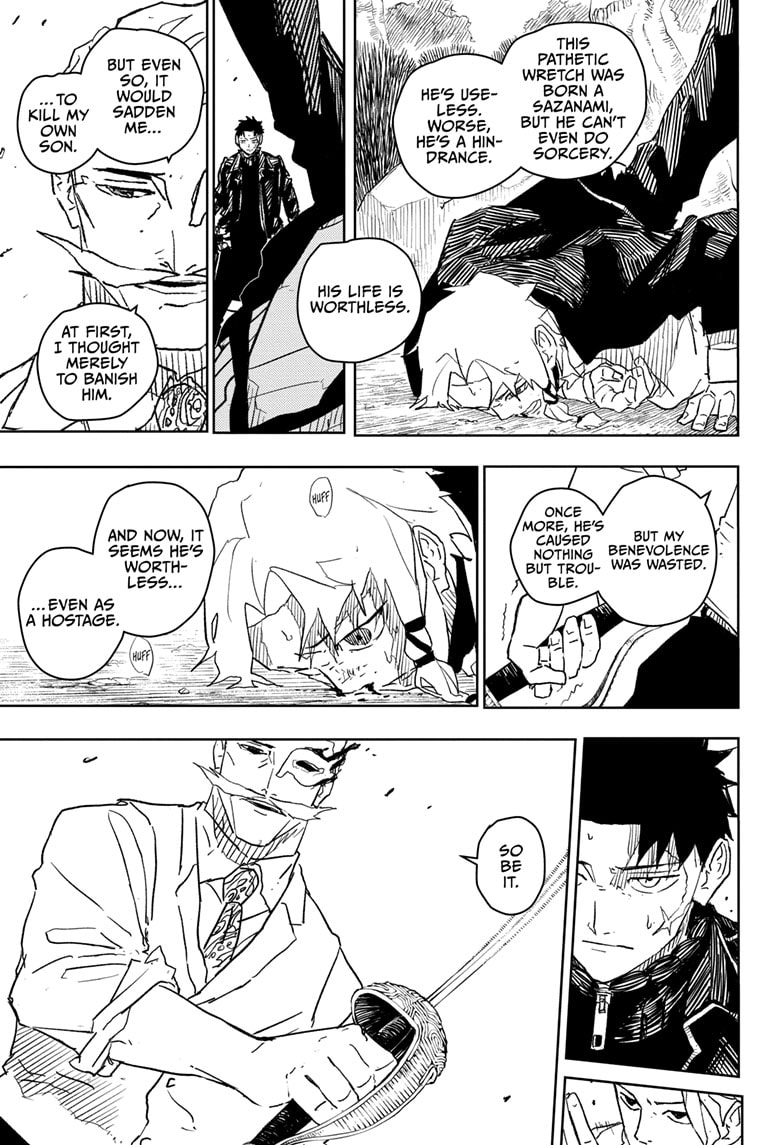 Manga Page