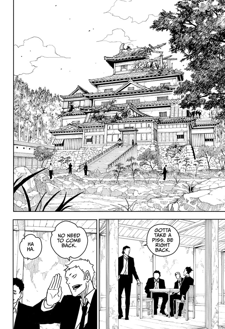 Manga Page