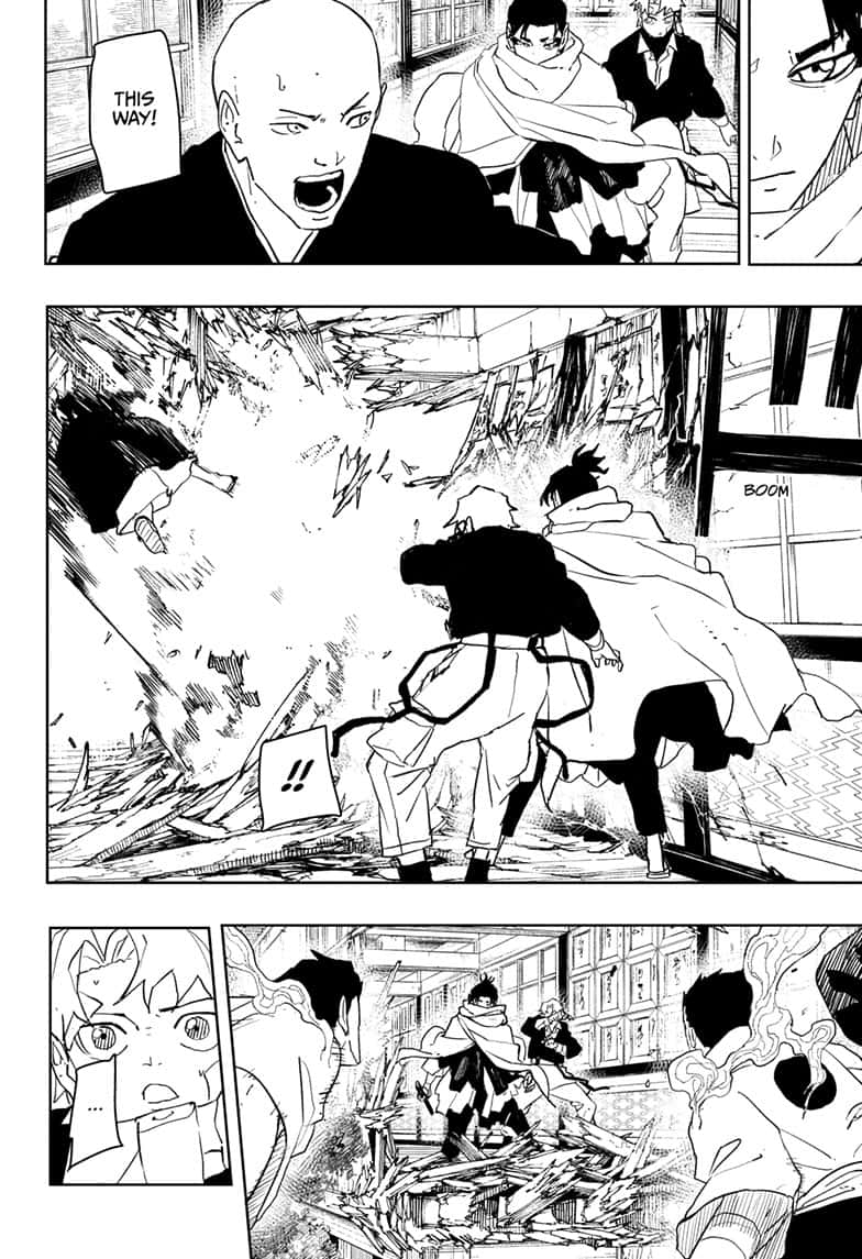 Manga Page