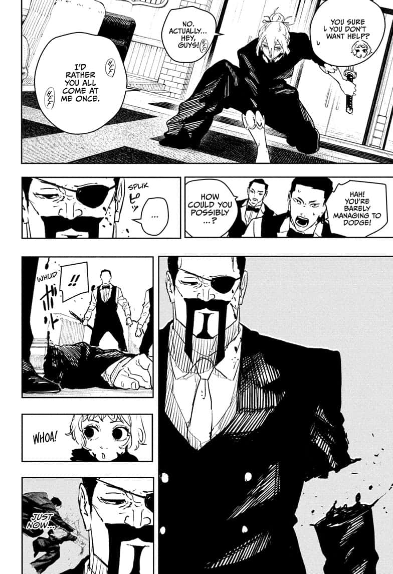 Manga Page