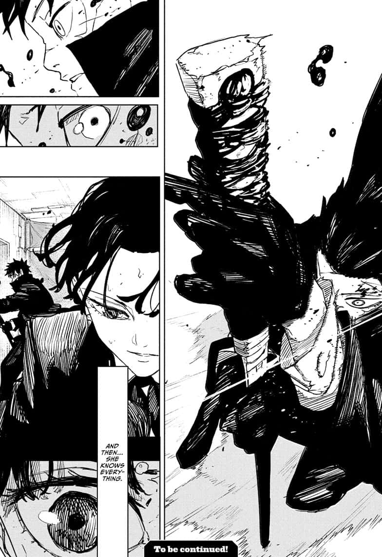 Manga Page