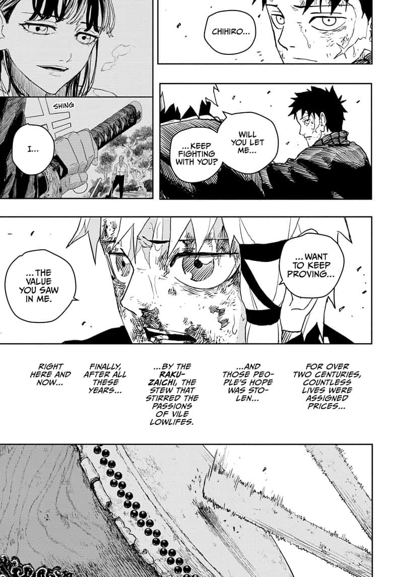 Manga Page