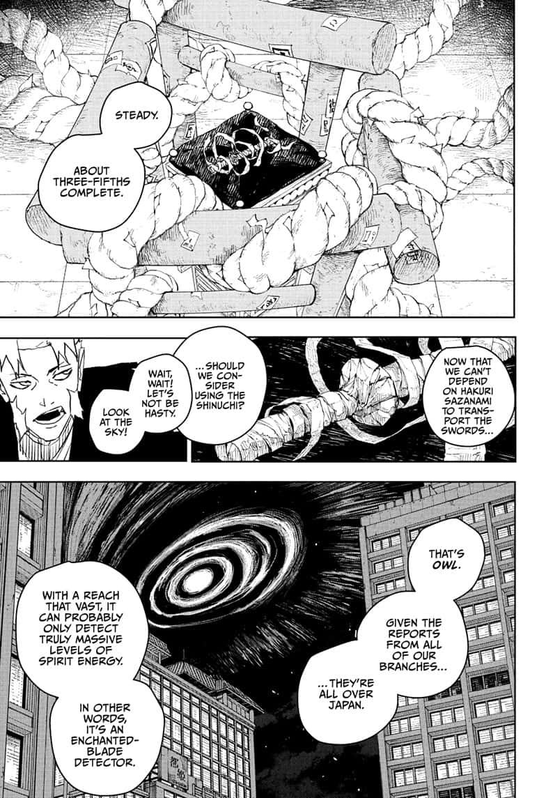 Manga Page