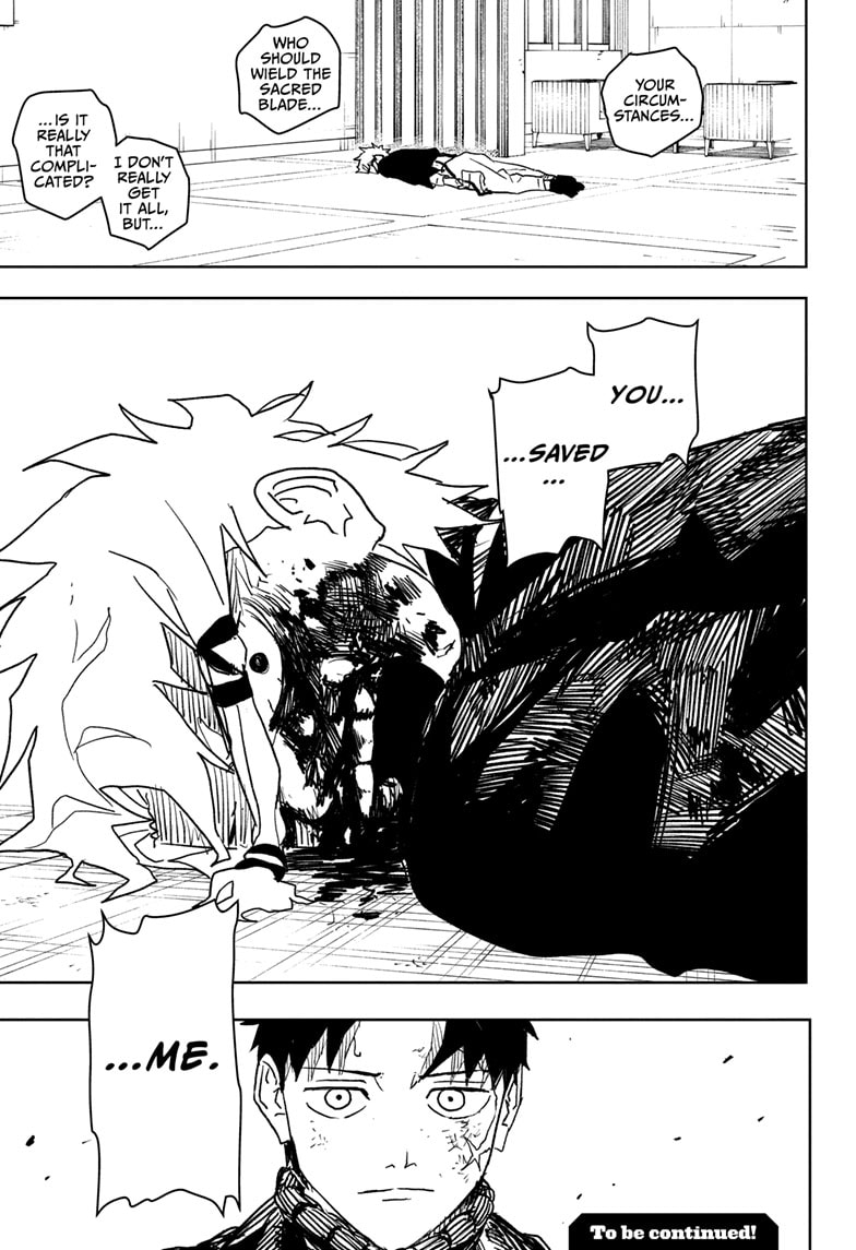 Manga Page