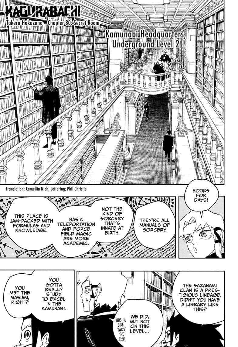 Manga Page
