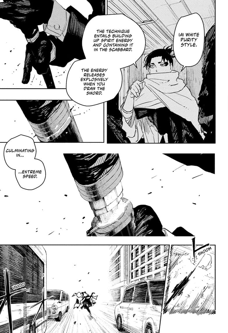 Manga Page