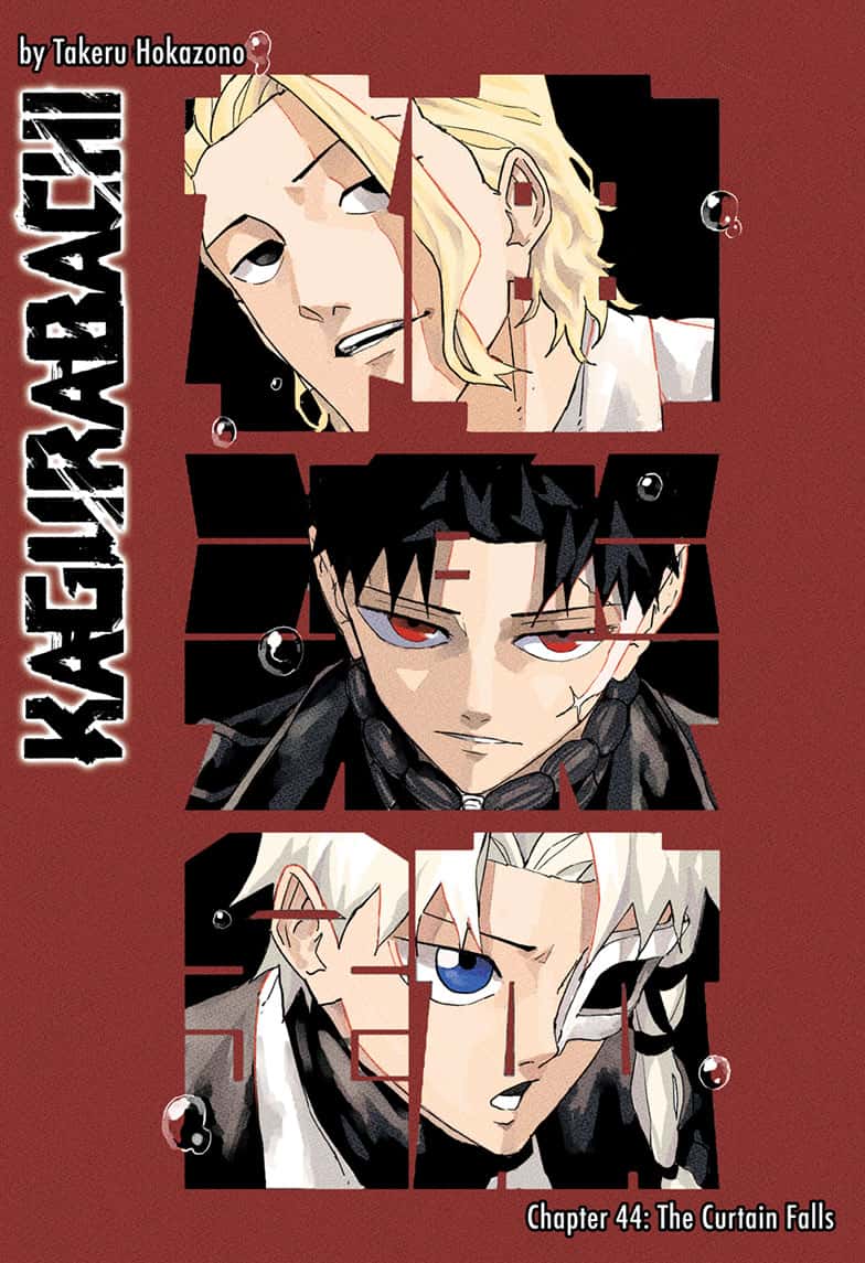 Manga Page
