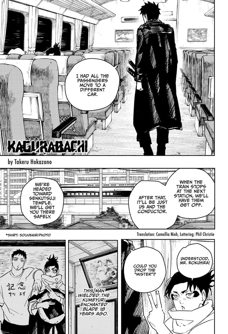 Manga Page