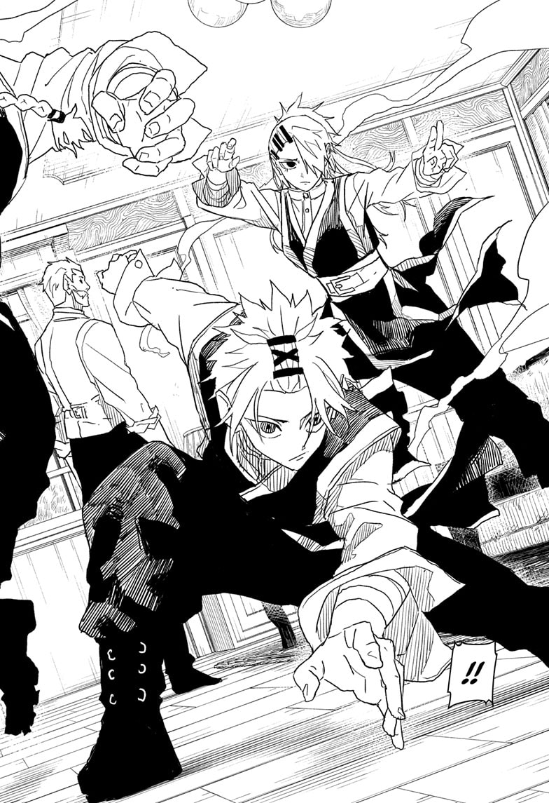 Manga Page