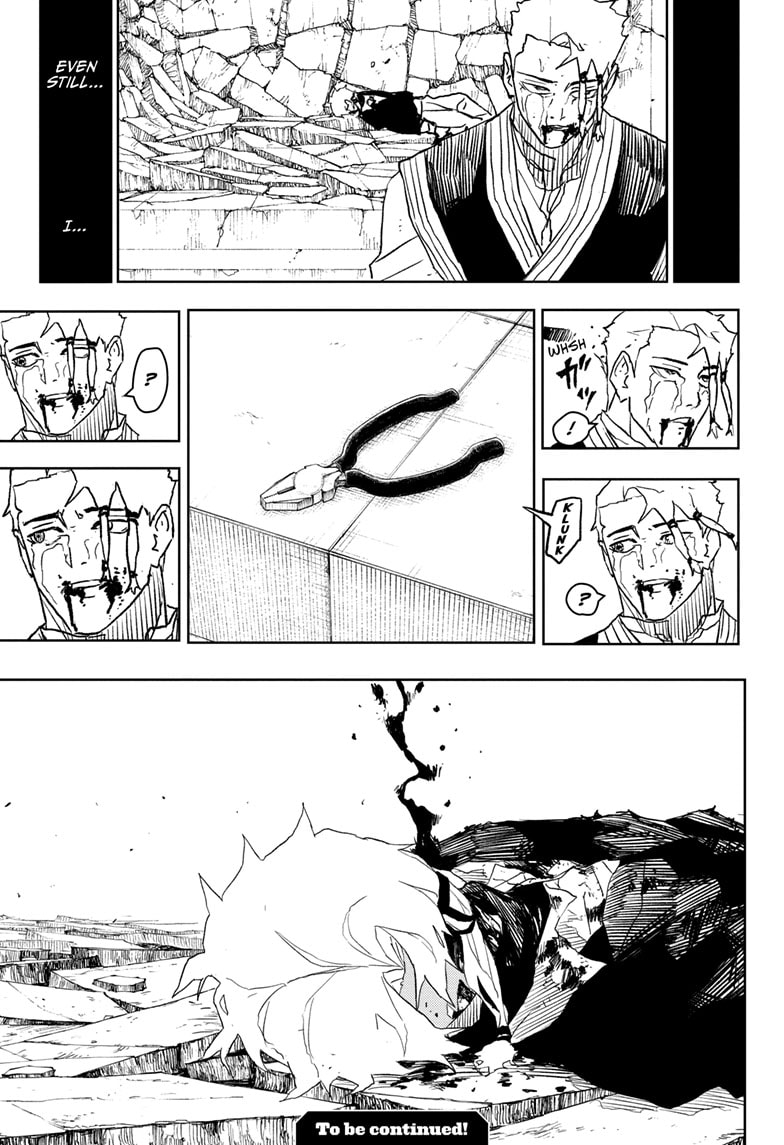 Manga Page