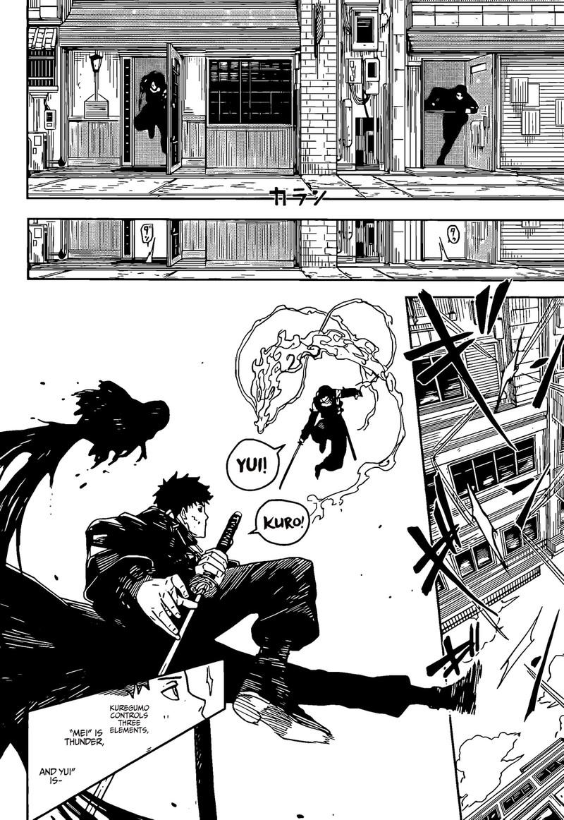 Manga Page