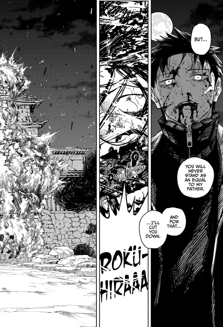 Manga Page