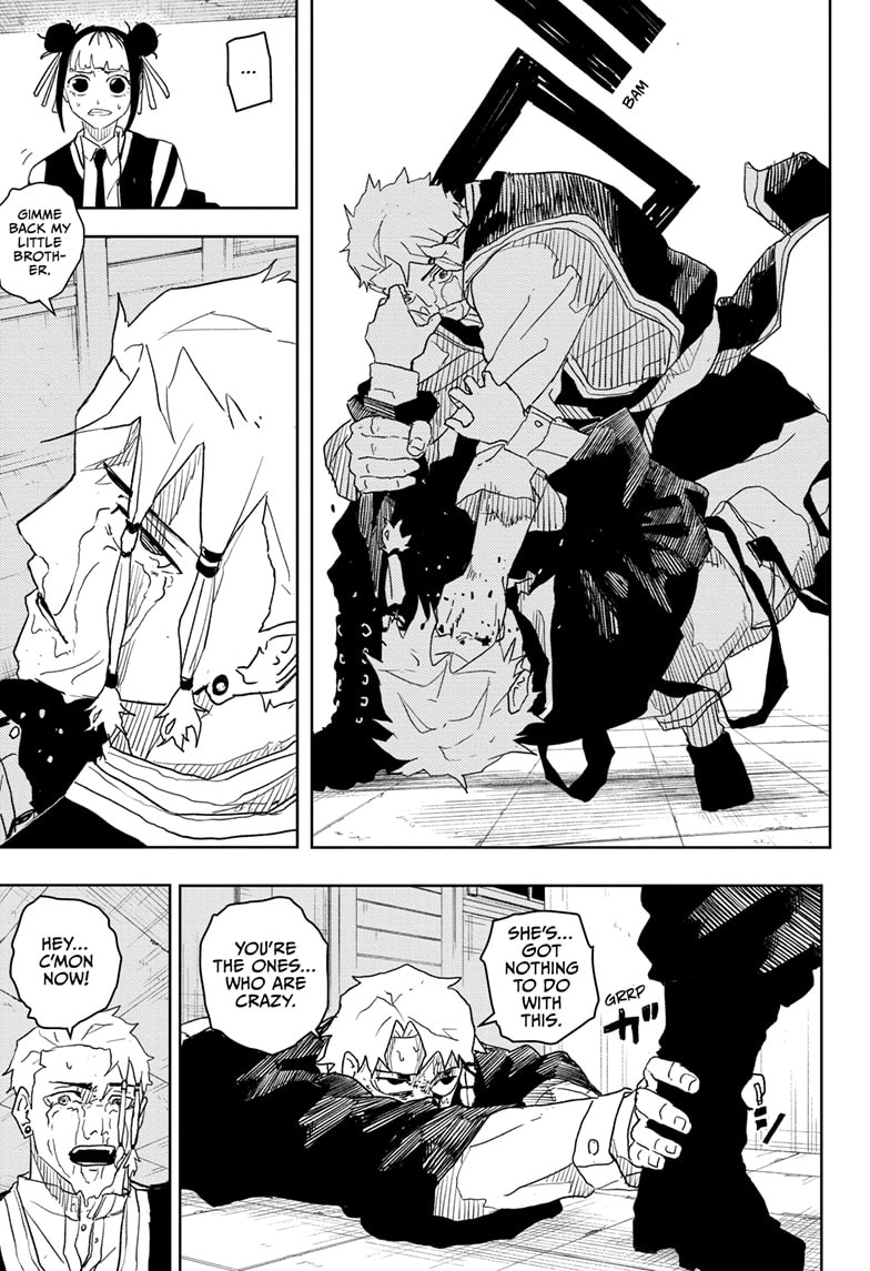 Manga Page