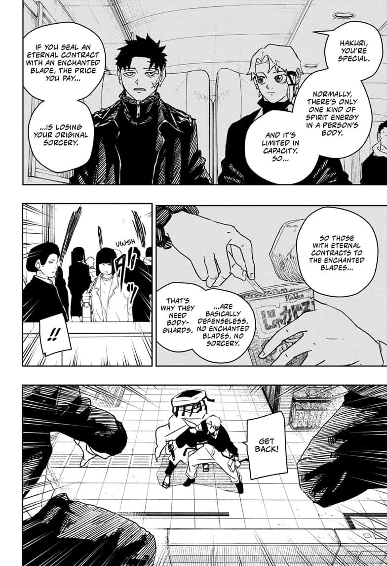 Manga Page