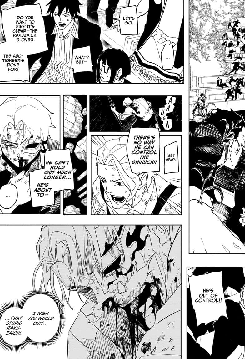 Manga Page