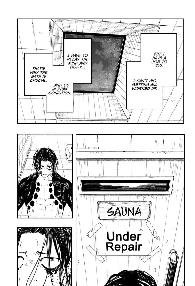 Manga Page