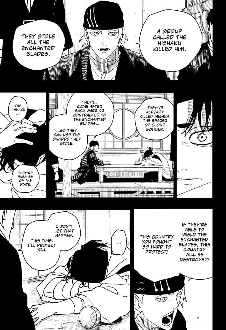 Manga Page