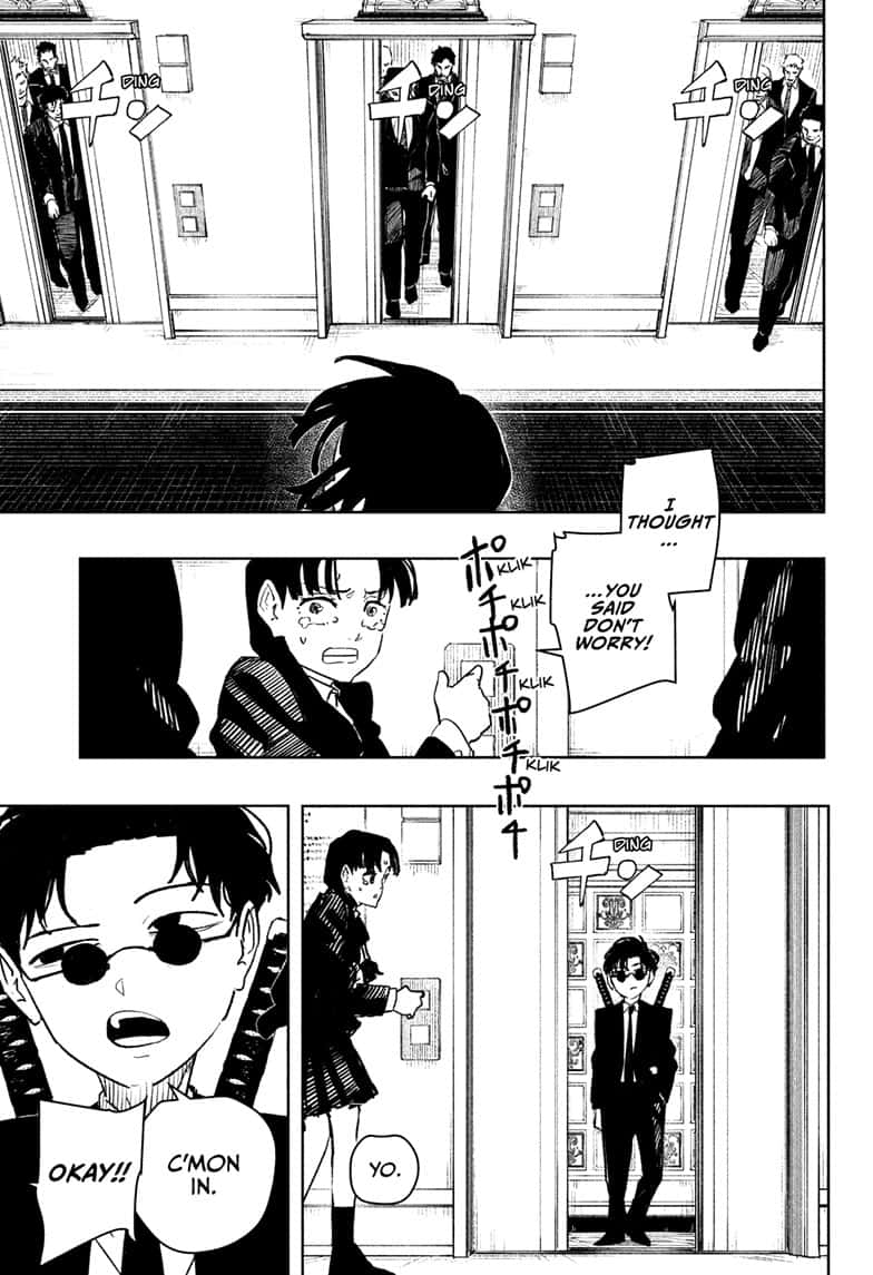 Manga Page