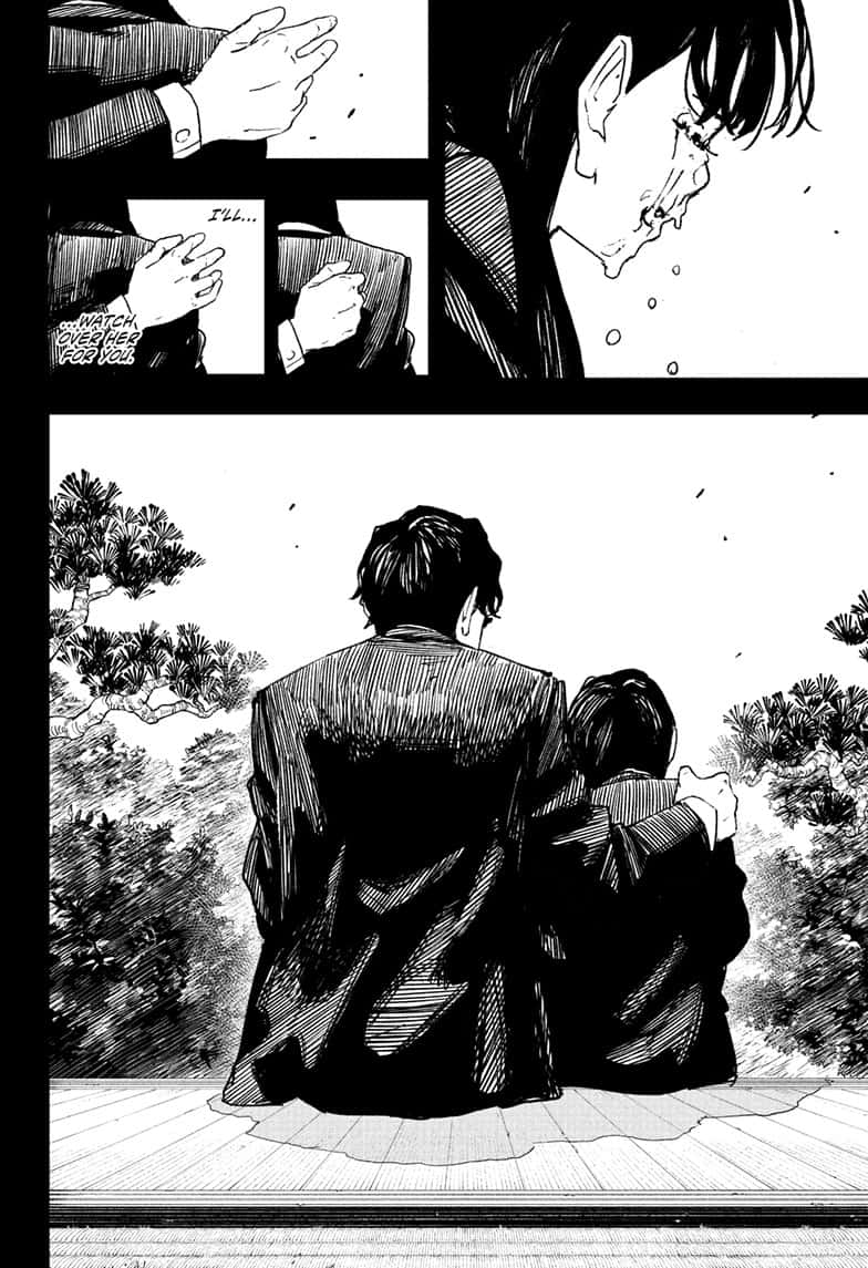 Manga Page