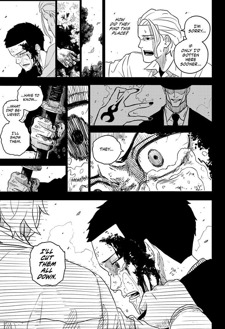 Manga Page