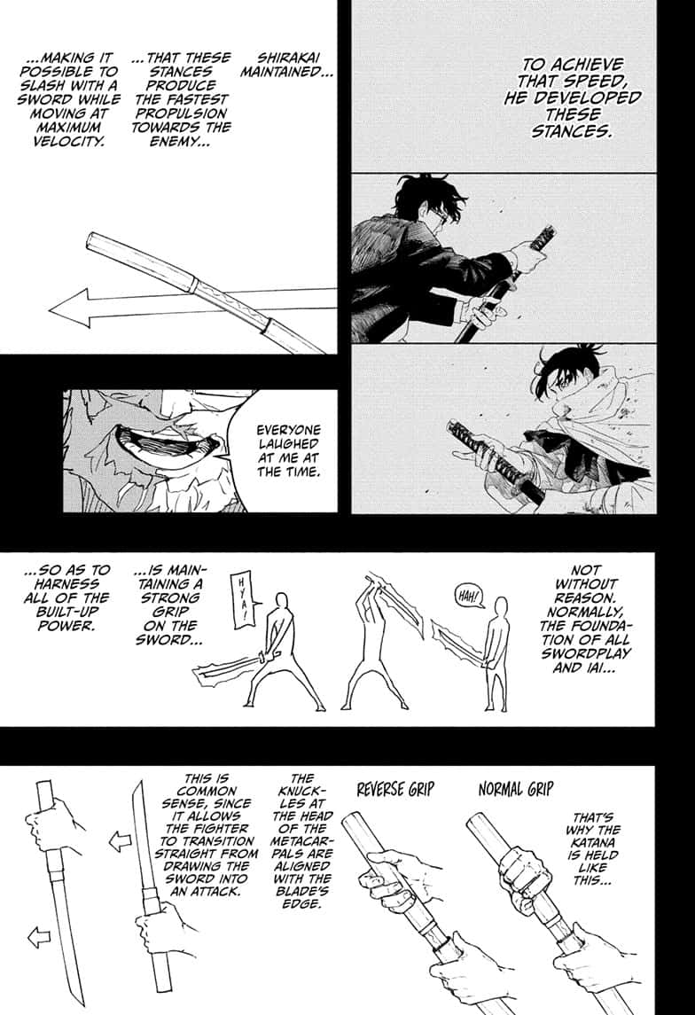 Manga Page