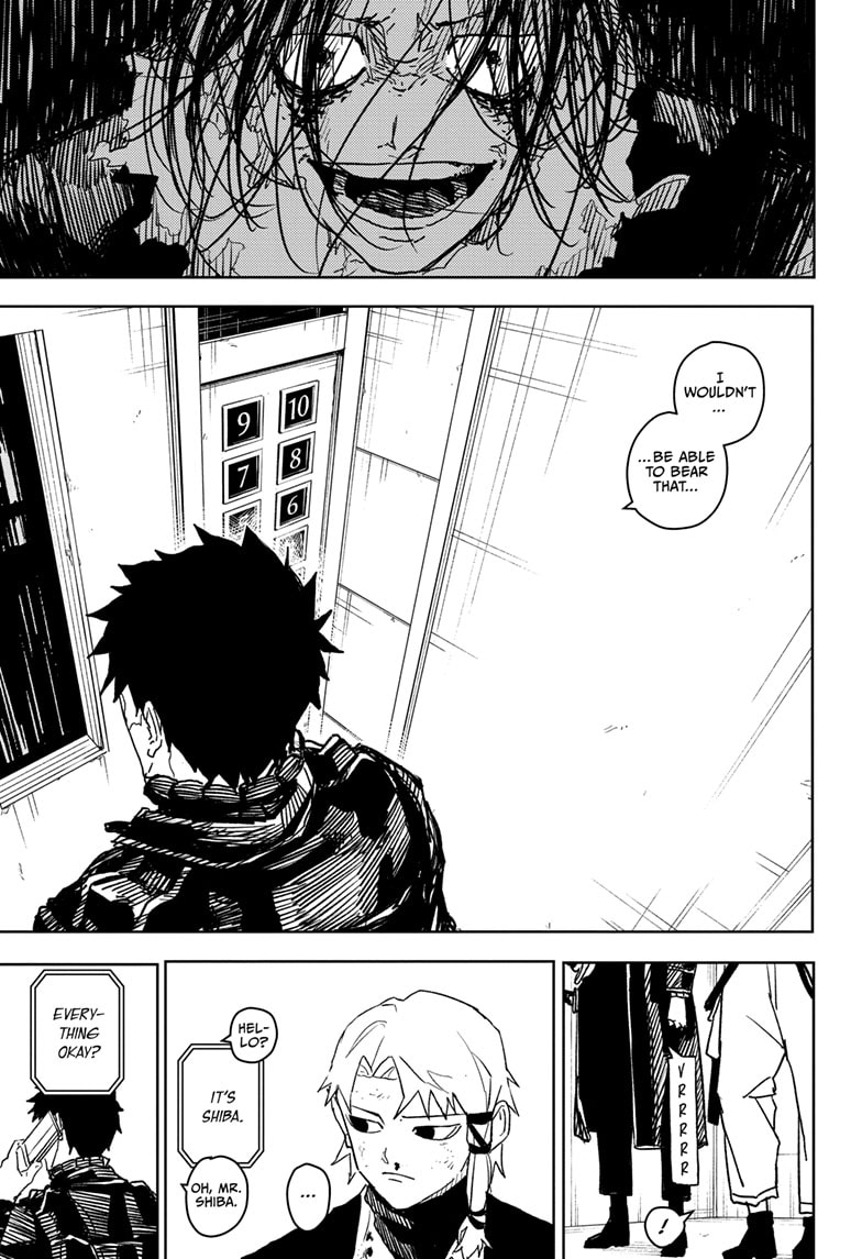 Manga Page