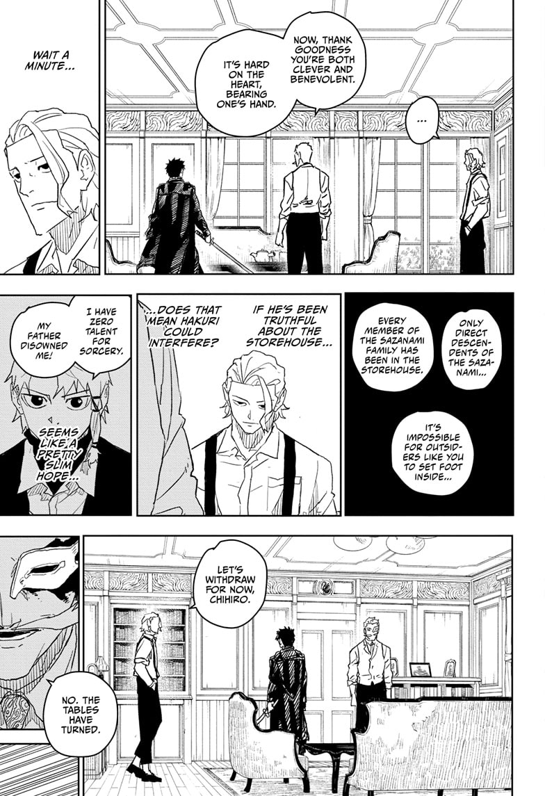 Manga Page