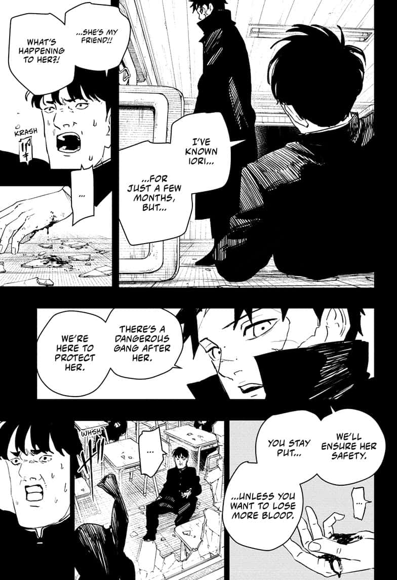 Manga Page