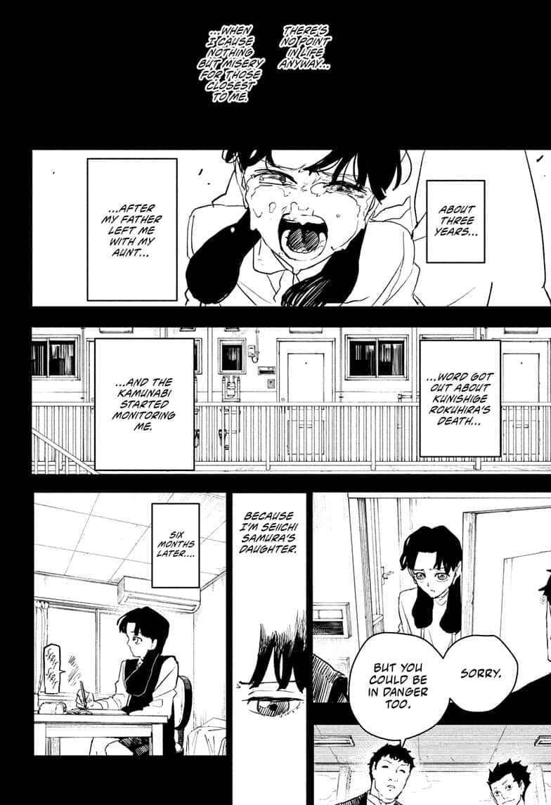 Manga Page