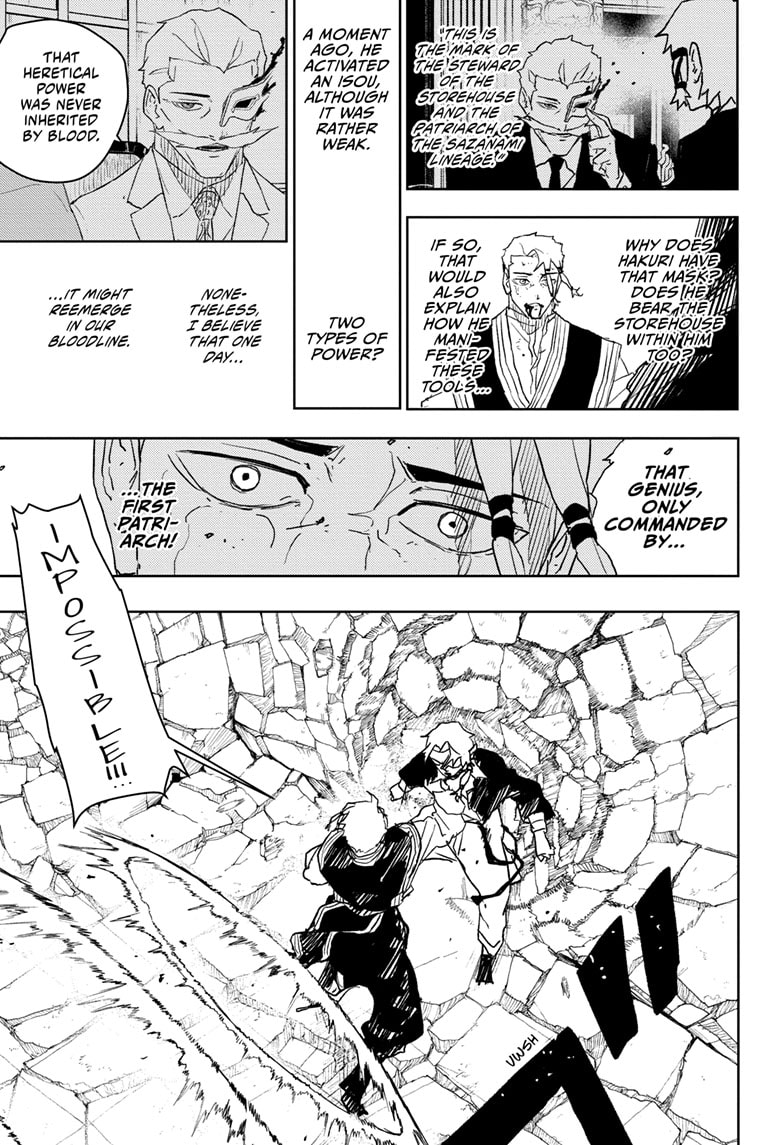 Manga Page