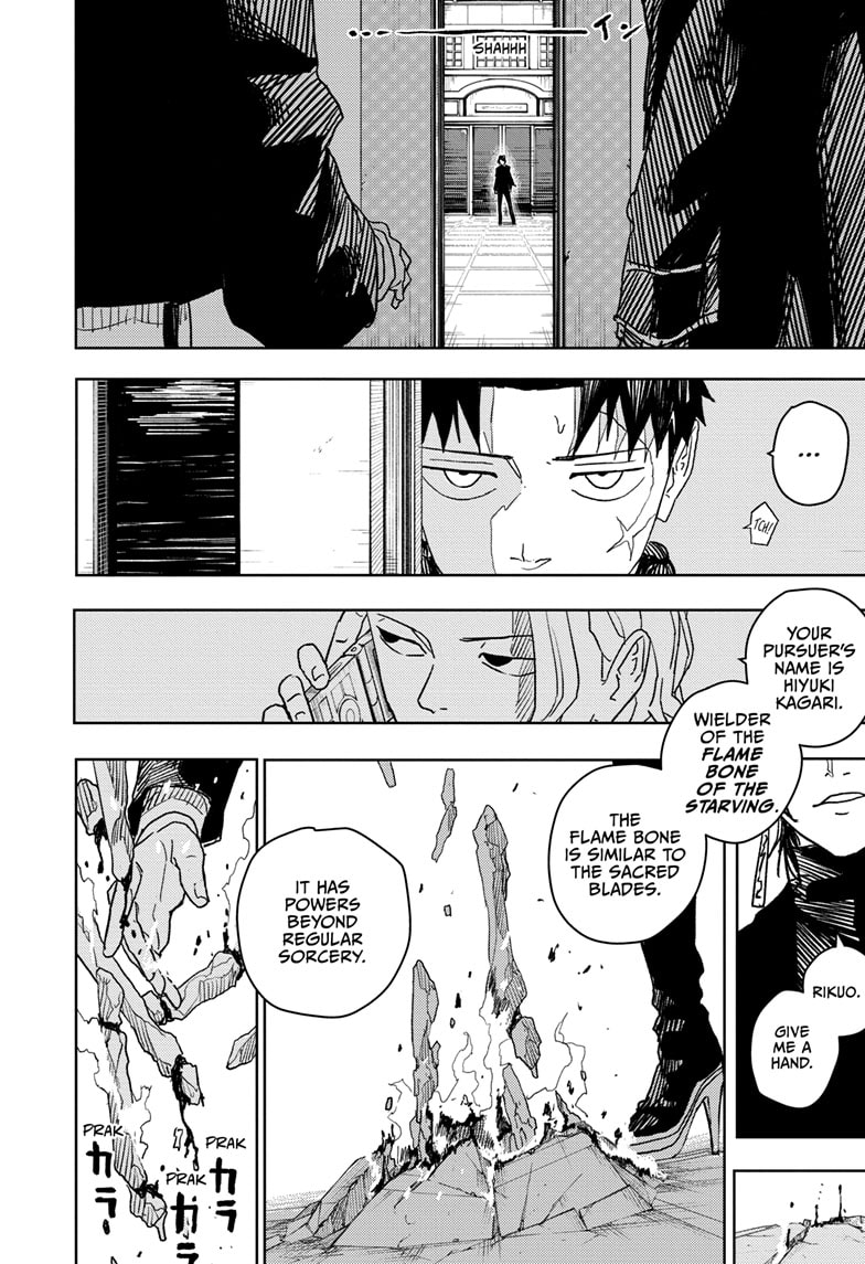 Manga Page