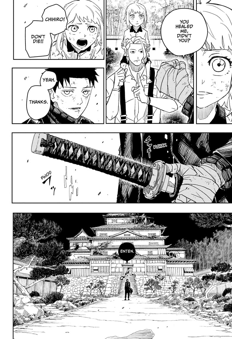 Manga Page
