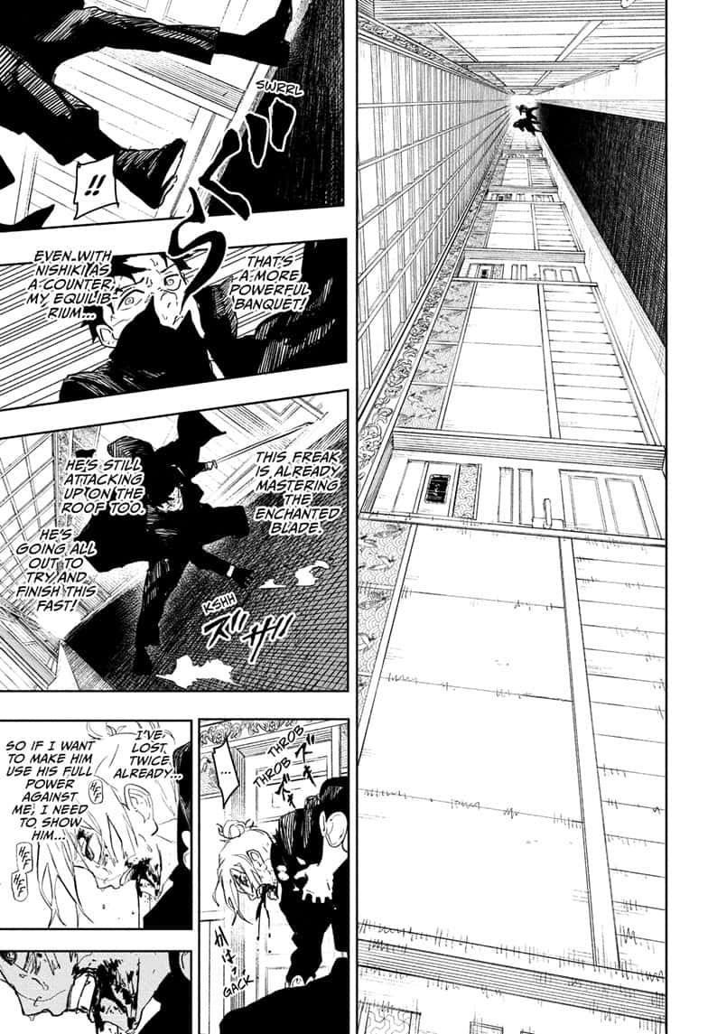 Manga Page