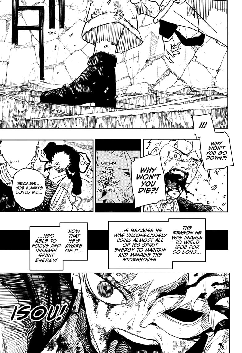 Manga Page