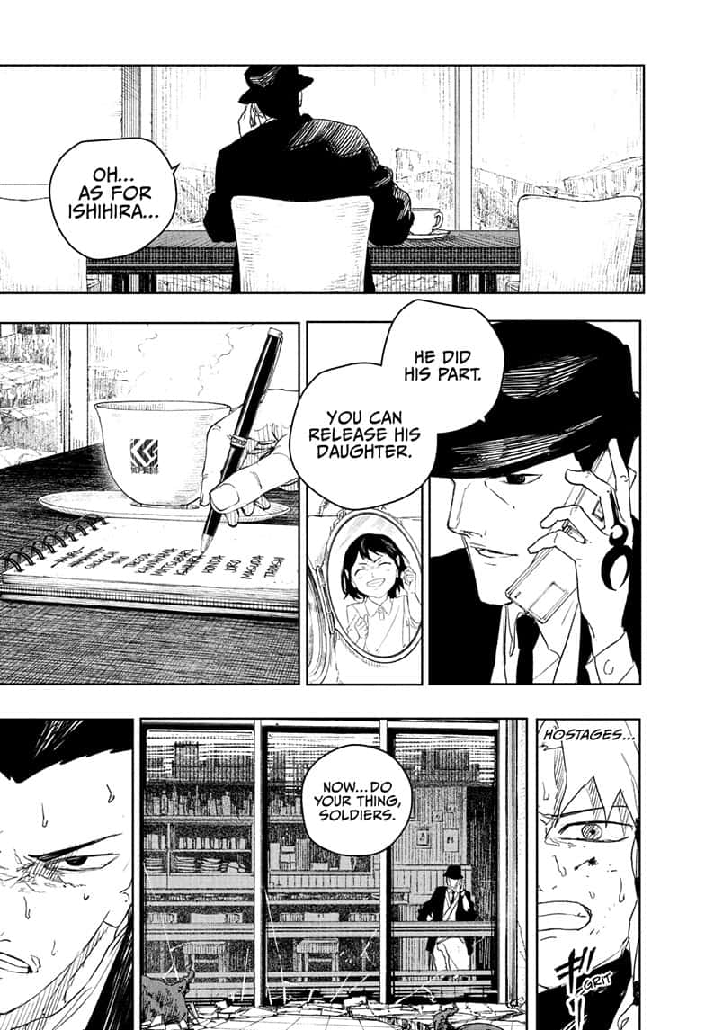 Manga Page