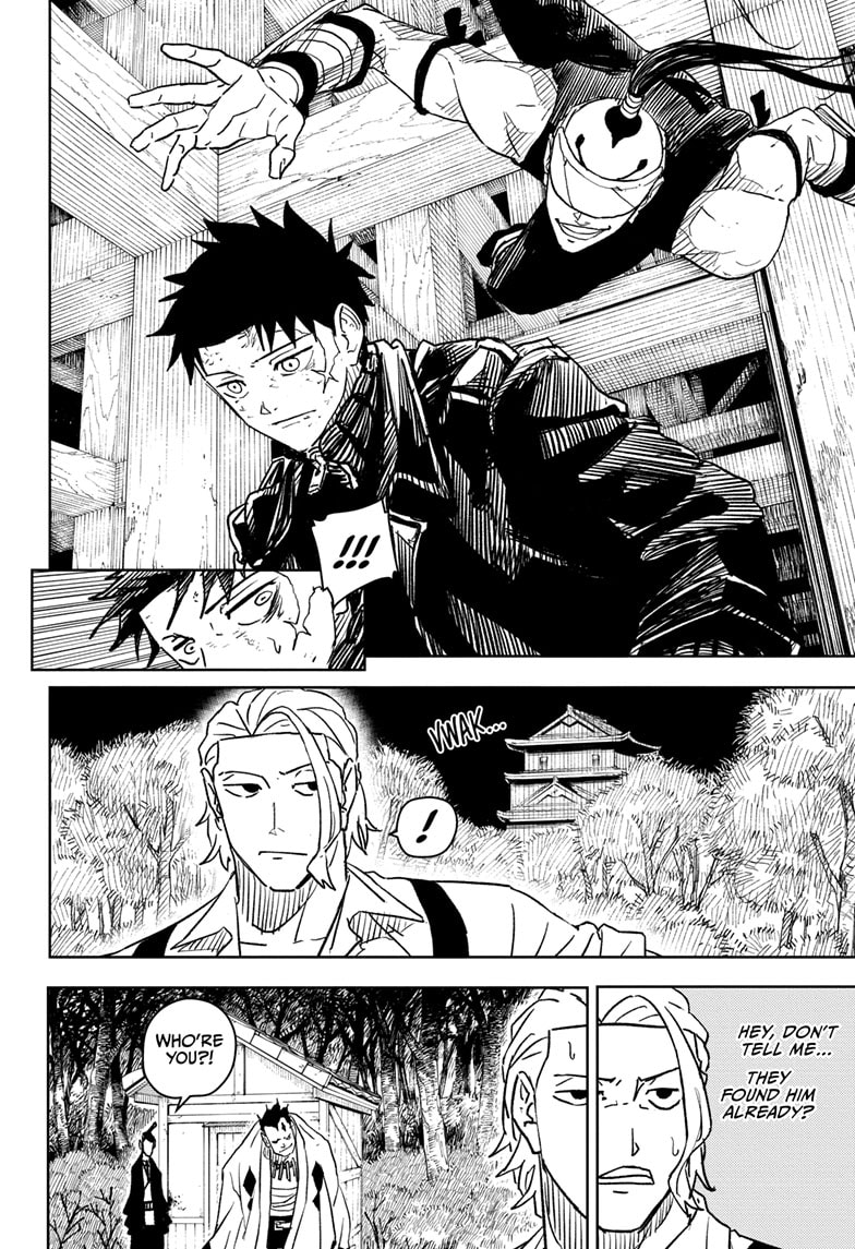 Manga Page