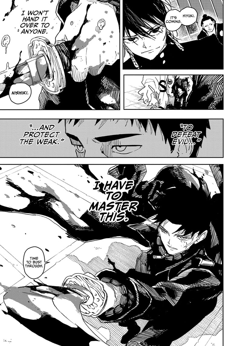 Manga Page