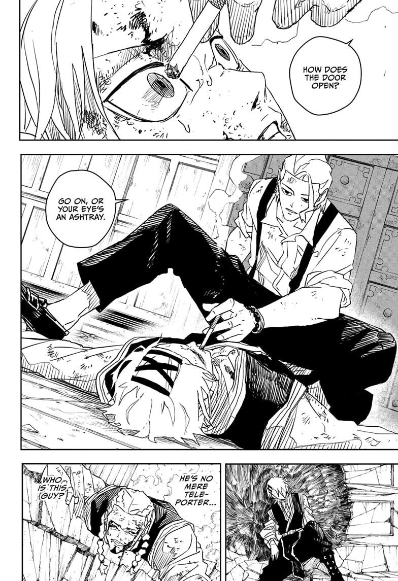 Manga Page
