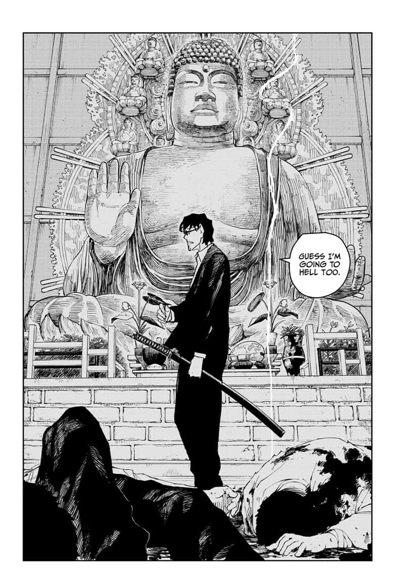 Manga Page