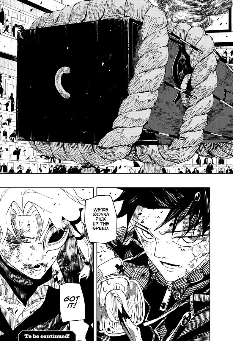 Manga Page