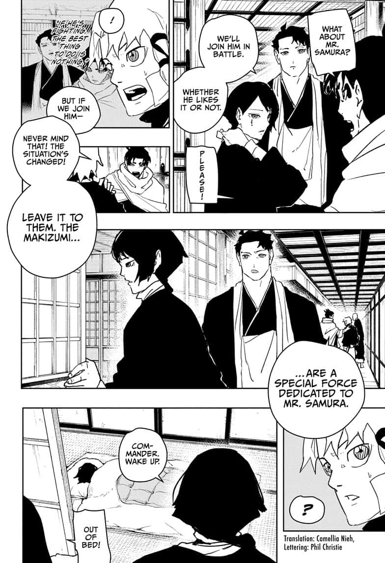 Manga Page